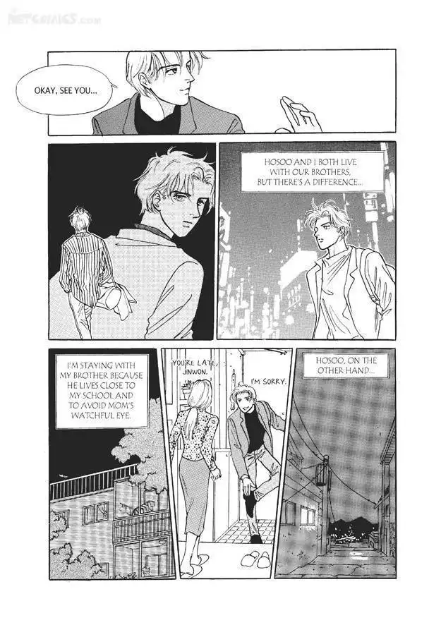 Do Whatever You Want Chapter 2 17